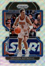 将图片加载到图库查看器,2021-22 Panini Silver Prizm Basketball Cards #7-315 Choose Yours