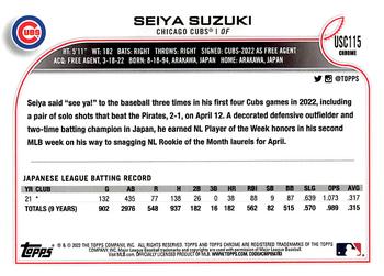2022 Topps Chrome Update Purple Refractor Seiya Suzuki #USC115 Chicago Cubs