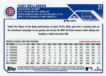 将图片加载到图库查看器,2023 Topps Chrome Baseball Cards #1-59 Choose Yours