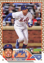 تحميل الصورة إلى عارض المعرض، 2023 Topps Gold Star Baseball Cards #512-563 Choose Yours