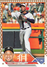 تحميل الصورة إلى عارض المعرض، 2023 Topps Gold Star Baseball Cards #564-616 Choose Yours