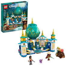 تحميل الصورة إلى عارض المعرض، Lego Disney Movies Assorted Set - Choose Yours