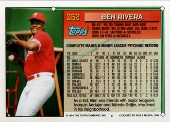 1994 Topps Ben Rivera # 352 Philadelphia Phillies