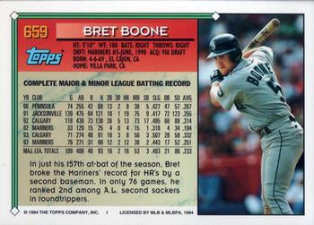 1994 Topps Bret Boone # 659 Seattle Mariners