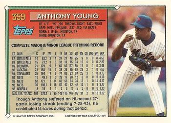 1994 Topps Anthony Young # 359 New York Mets