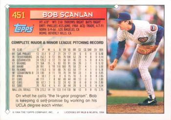 1994 Topps Bob Scanlan # 451 Chicago Cubs