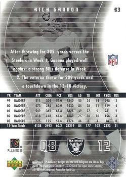 2004 SP Authentic Football Card #63 Rich Gannon - Raiders
