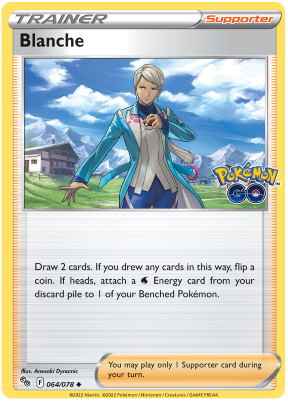 Sword and Shield Pokemon Go 64 Blanche