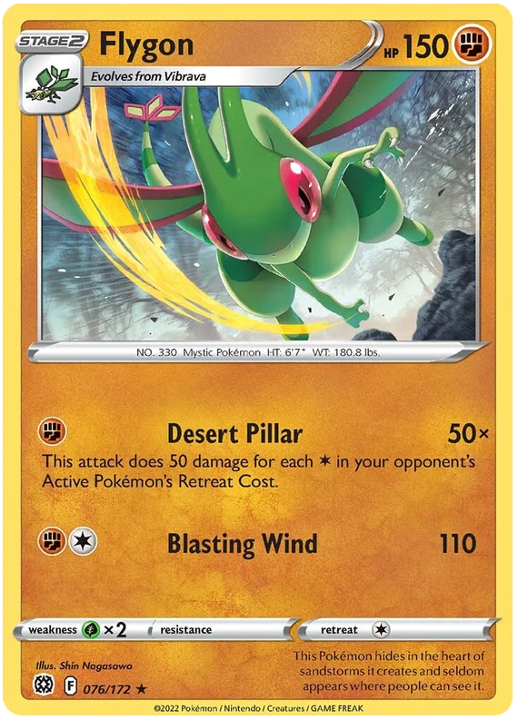 Sword and Shield Brilliant Stars 076 Flygon