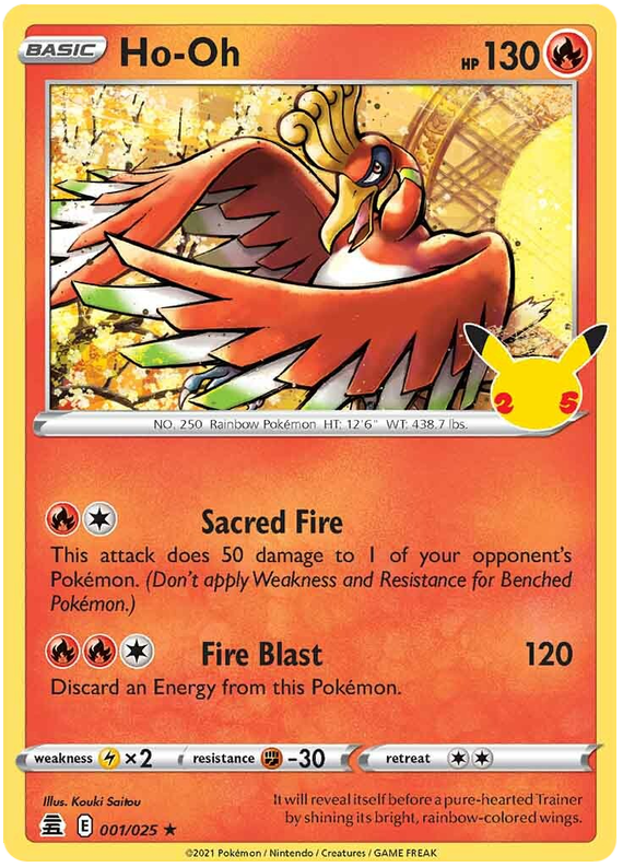 Sword and Shield Celebrations 01 Ho-Oh