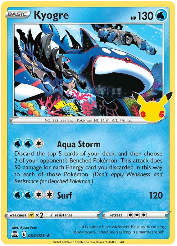 Sword and Shield Celebrations 03 Kyogre