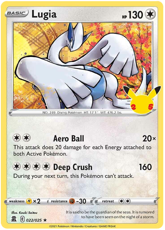 Sword and Shield Celebrations 22 Lugia