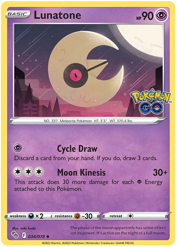 Sword and Shield Pokemon Go 34 Lunatone