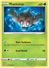 تحميل الصورة إلى عارض المعرض، Pokemon Sword and Shield Rebel Clash #1-68 Choose Yours