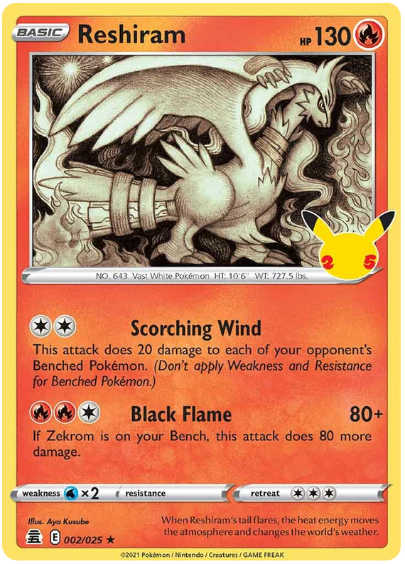 Sword and Shield Celebrations 02 Reshiram