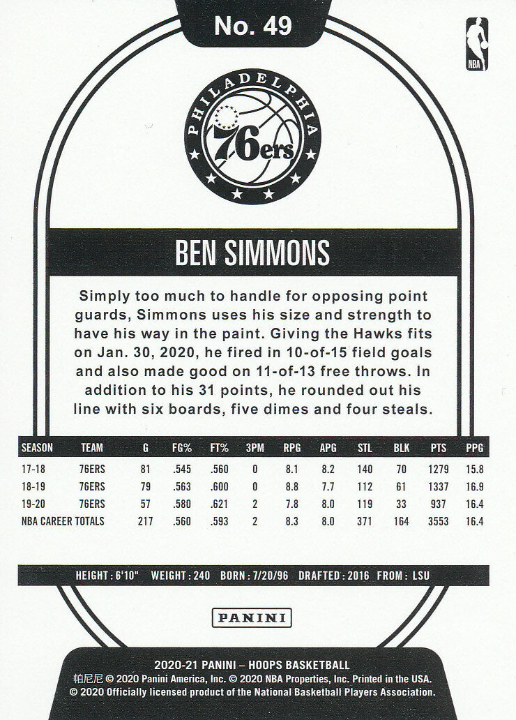 2020-21 Panini Hoops Ben Simmons #49 Philadelphia 76ers