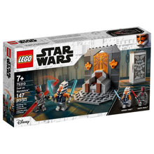 تحميل الصورة إلى عارض المعرض، Lego Star Wars Mandalorian Assorted Set - Choose Yours