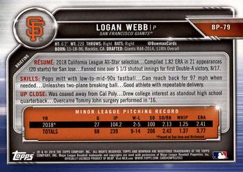 2019 Bowman Prospects Logan Webb #BP-79 San Francisco Giants
