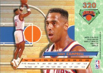 1992-93 Fleer Ultra Tony Campbell #320 New York Knicks