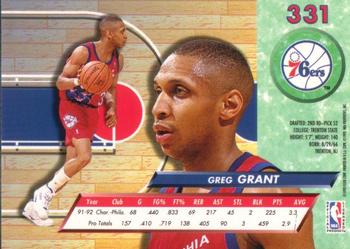 1992-93 Fleer Ultra Greg Grant #331 Philadelphia 76ers