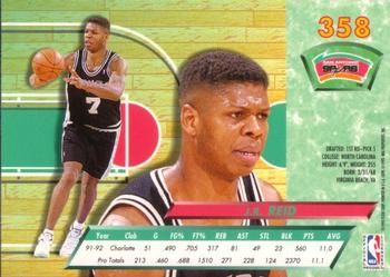 1992-93 Fleer Ultra J.R. Reid #358 San Antonio Spurs