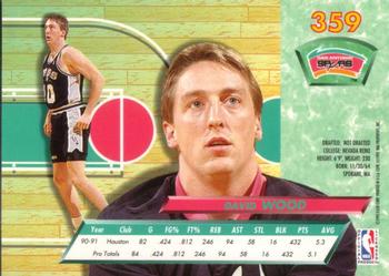 1992-93 Fleer Ultra David Wood #359 San Antonio Spurs