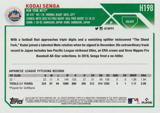 2023 Topps Holiday Kodai Senga RC H198 New York Mets