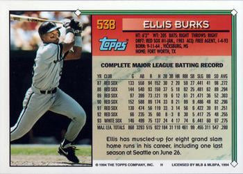 1994 Topps Ellis Burks # 538 Chicago White Sox