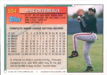 1994 Topps Mike Devereaux # 534 Baltimore Orioles