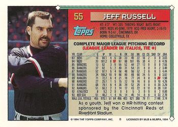 1994 Topps Jeff Russell # 55 Boston Red Sox