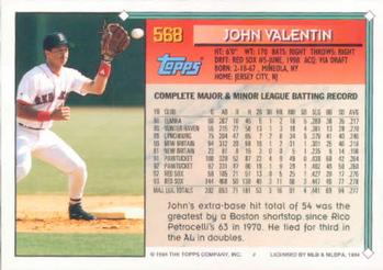 1994 Topps John Valentin # 568 Boston Red Sox