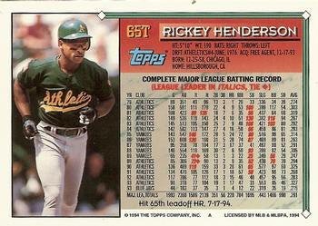1994 Topps Traded Rickey Henderson 65T Oakland Athletics