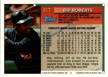 1994 Topps Traded Bip Roberts 81T San Diego Padres