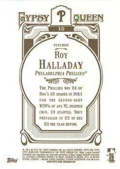2012 Topps Gypsy Queen Roy Halladay # 10a Philadelphia Phillies