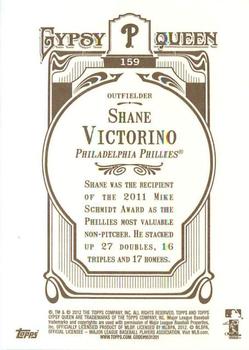2012 Topps Gypsy Queen Shane Victorino # 159 Philadelphia Phillies