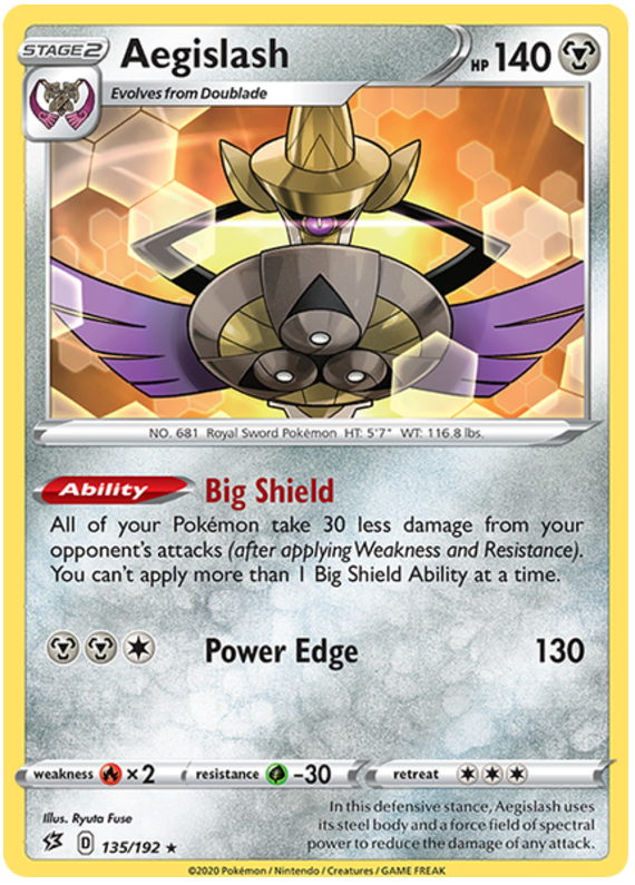 Sword and Shield Rebel Clash 135 Aegislash
