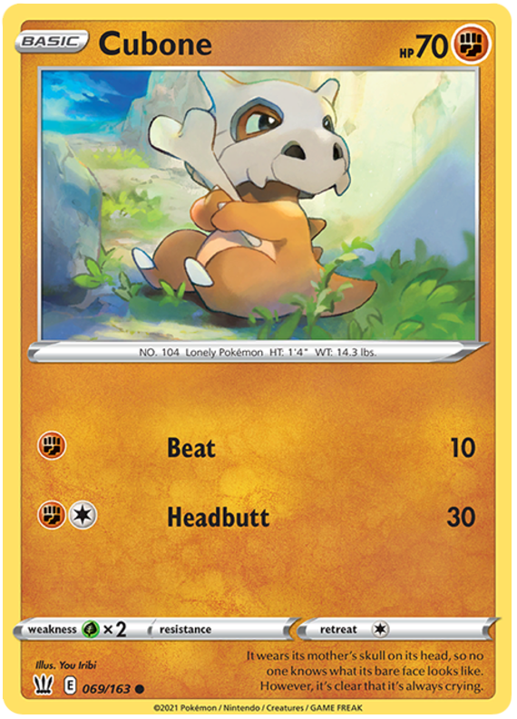 Sword and Shield Battle Styles 069 Cubone
