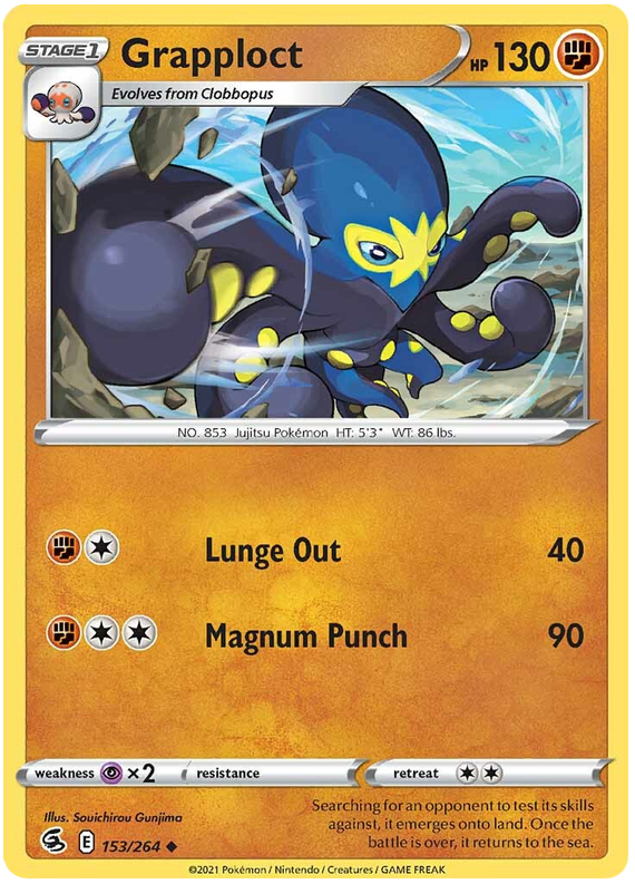 Sword and Shield Fusion Strike 153 Grapploct