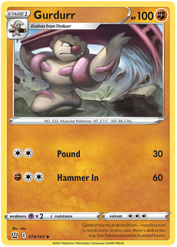 Sword and Shield Battle Styles 074 Gurdurr