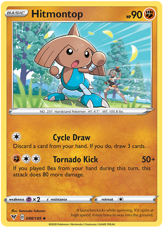 Sword and Shield Vivid Voltage 088 Hitmontop