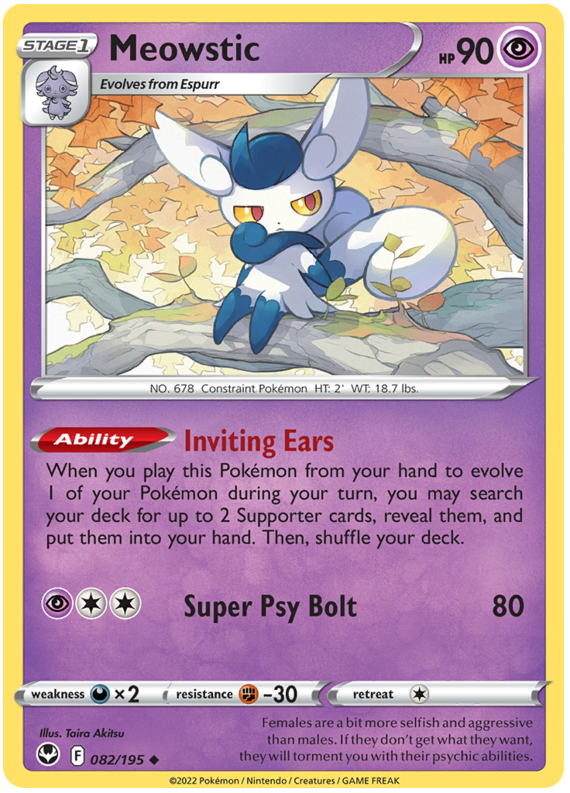 Sword and Shield Silver Tempest 082 Meowstic