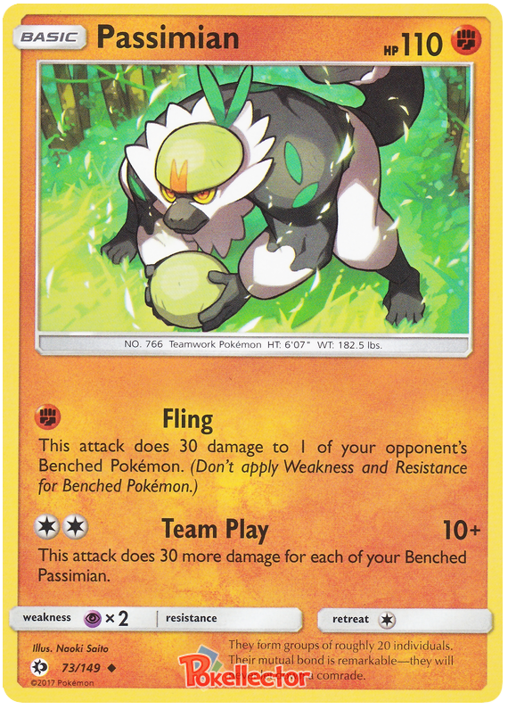 Sun and Moon Sun & Moon 073 Passimian