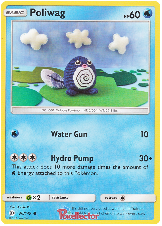 Sun and Moon Sun & Moon 030 Poliwag