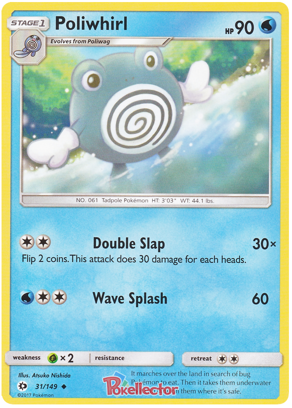 Sun and Moon Sun & Moon 031 Poliwhirl