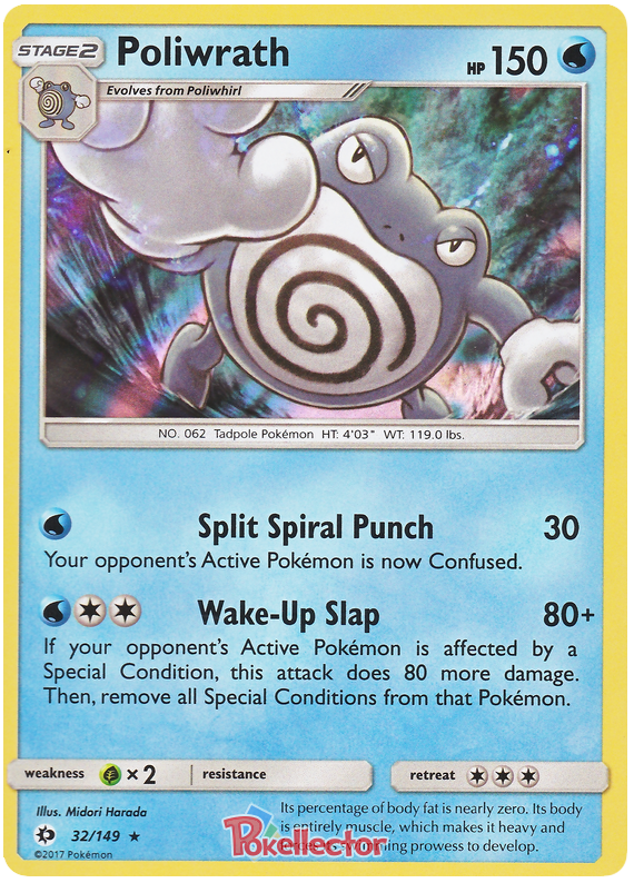 Sun and Moon Sun & Moon 032 Poliwrath