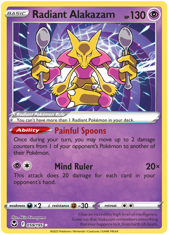 Sword and Shield Silver Tempest 059 Radiant Alakazam