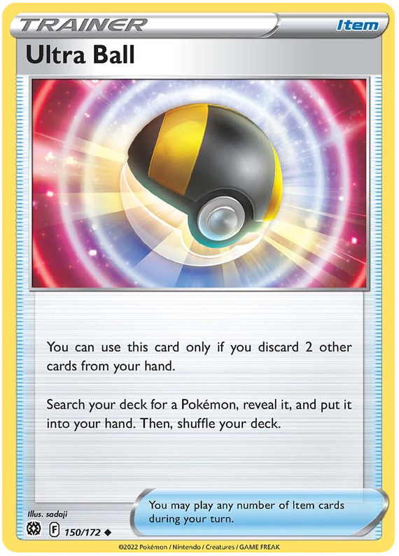 Sword and Shield Brilliant Stars 150 Ultra Ball