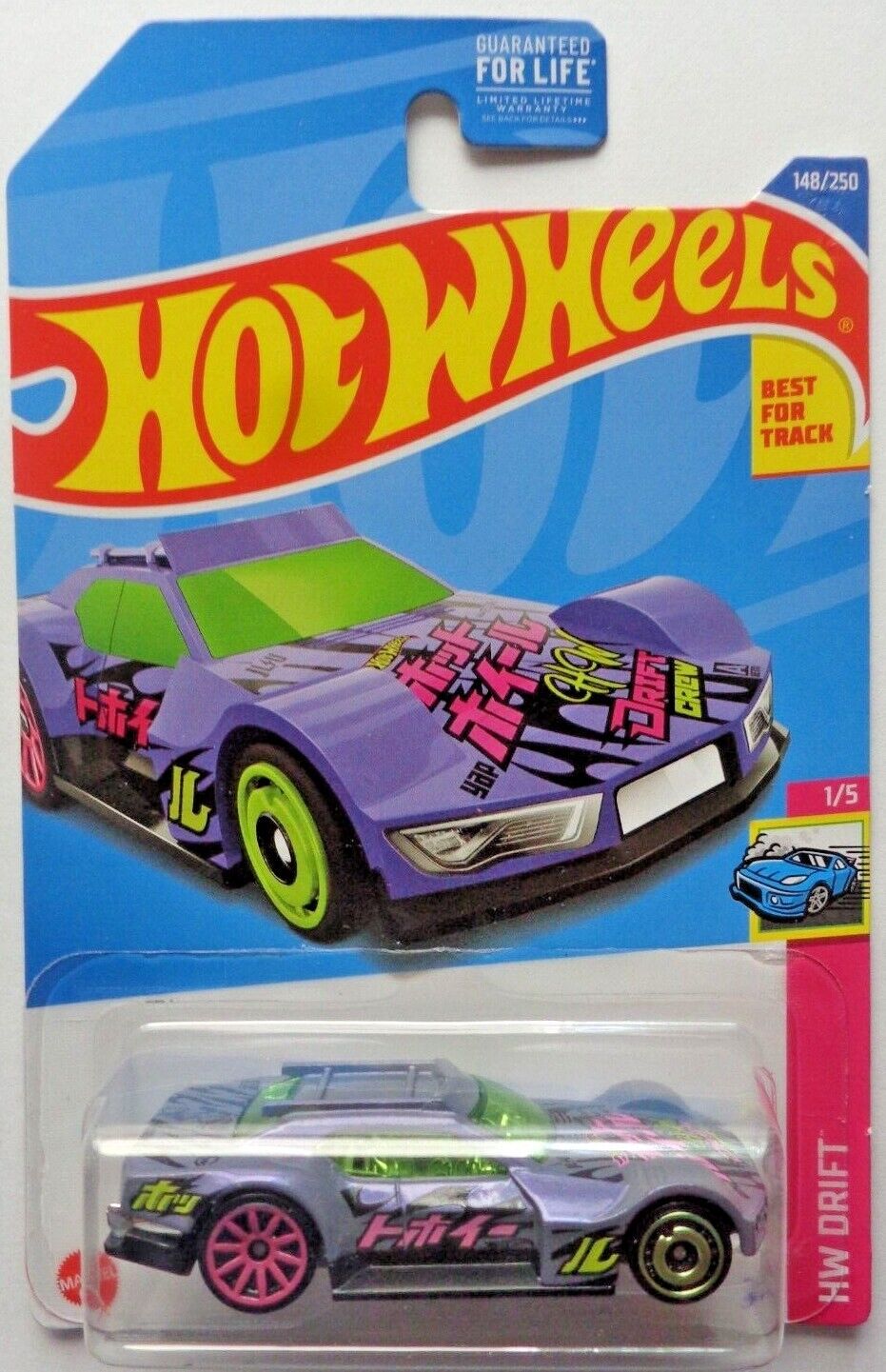 Hot Wheels Driftsta Purple HW Drift 1/5 148/250