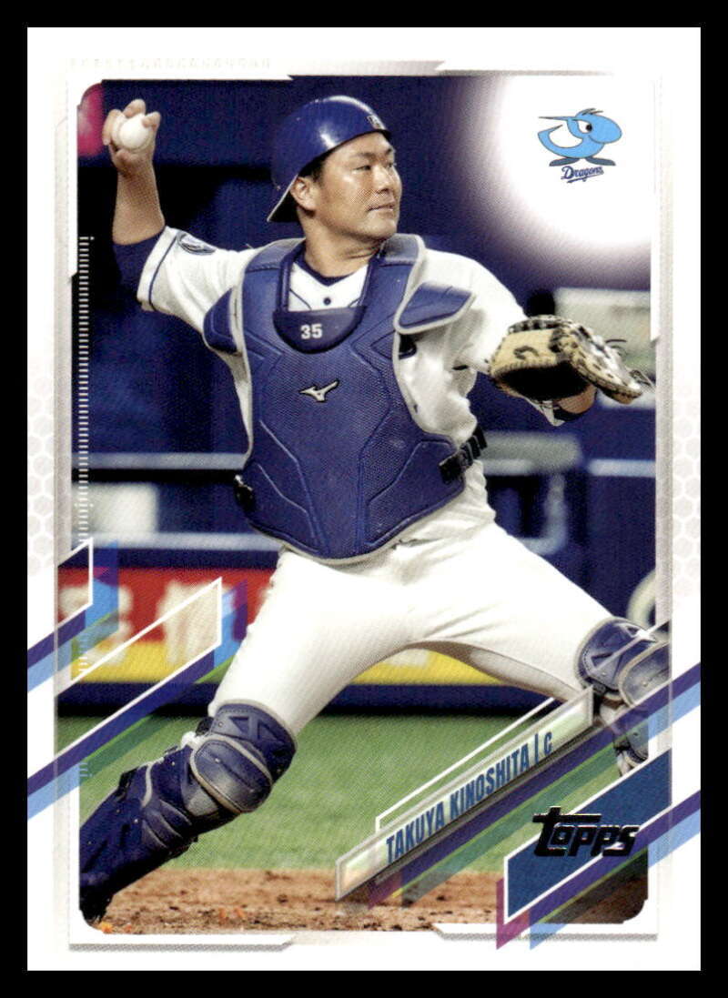 2021 Topps NPB #43 Takuya Kinoshita - Chunichi Dragons