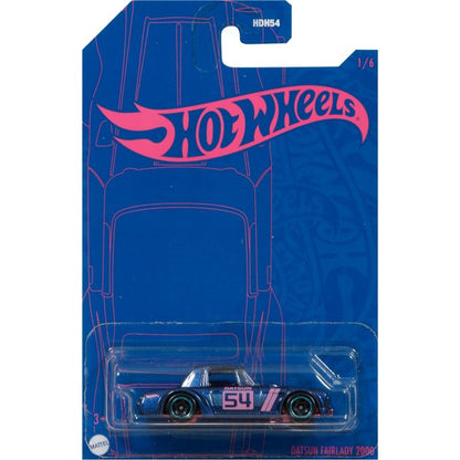 Hot Wheels 2022 Pearl and Chrome 54th Anniversary - Assorted